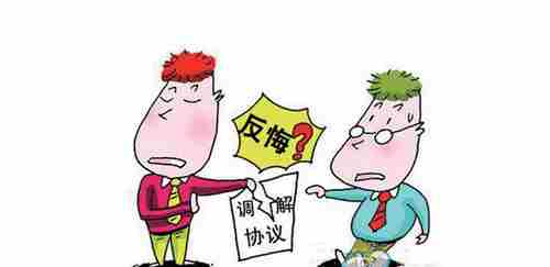 遵义防水公司.png
